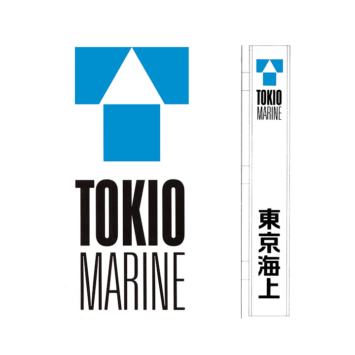 Ivan Chermayeff and PAOS' 1986 logo and corporate identity for Tokio Marine.
