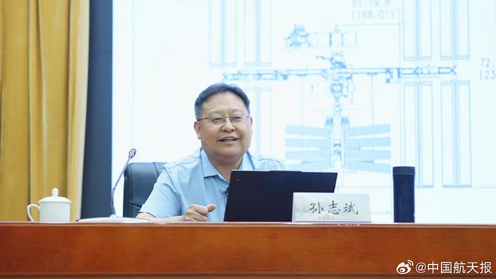 Sun Zhibin at the start of, and during, his talk at Nanjing University of Science and Technology.