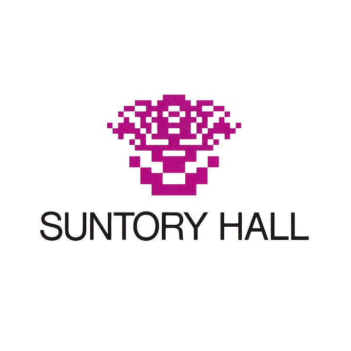 Takenobu Igarashi's 1986 logo Tokyo's Suntory Hall