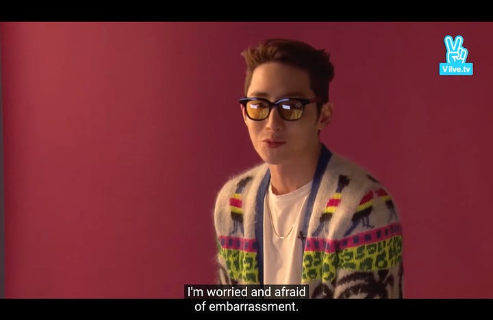 Lee Soo-hyuk saying, "I'm worried and afraid of embarrassment, but I like being in front of a camera."