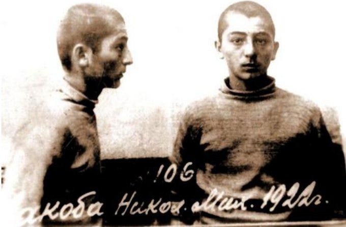 Photo 1: From left to right: Rauf Lakoba, Nikolay Inal-ipa, Ada Schlatter, Nikolai Lakoba. Shortly before repression. Gagra, Abkhazia. Early 1930s. Photo 2: A prison snapshot of Mikhail Lakoba's son Nikolay. Photo 3: Nestor Lakoba's mother Shakhusna Dzhergenia. Photo 4: Sariya (Nestor Lakoba's wife) and their son Rauf Lakoba. Last picture with her son, one year before arrest.