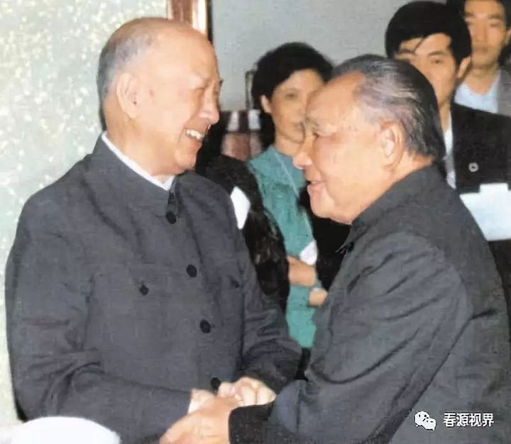 Qian Xuesen with four generations of leaders of the People's Republic of China, in chronological order: Mao Zedong, Deng Xiaoping, Jiang Zemin, and Hu Jintao.