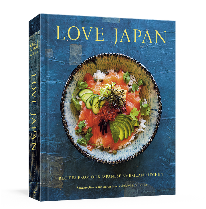 Sawako Okochi, Aaron Israel, G Gersheson, Love Japan