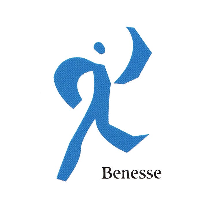 Benesse by PAOS, 1988 – Logo Histories - by Richard Baird