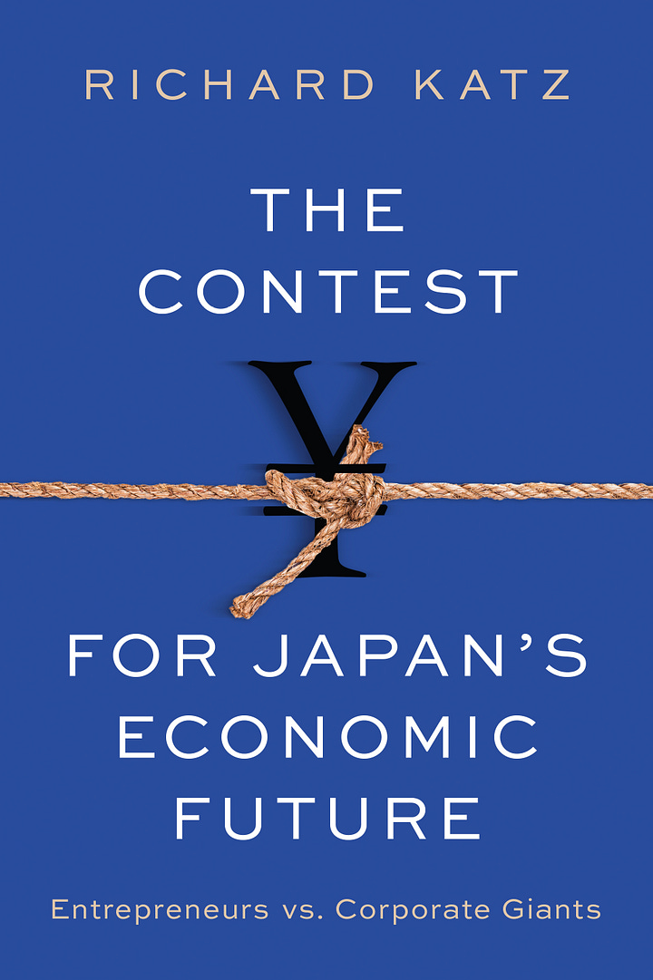 Yomiuri Shimbun Review of My Book - Japan Economy Watch
