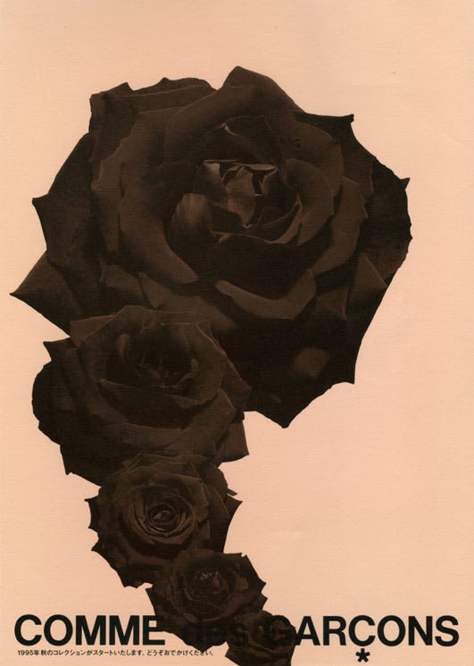 Comme des garcons 1995 amazon 2025