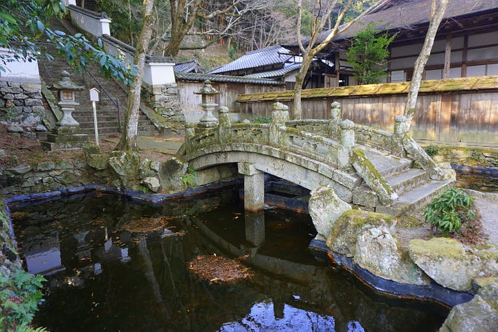Vergletscherungen in Japanischen Gebirgen und ihr Einfluss