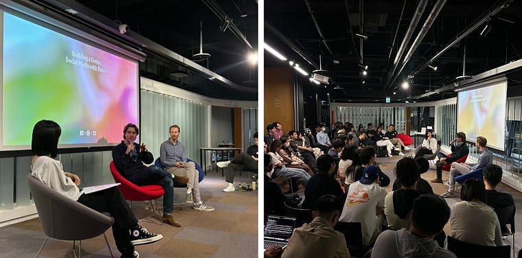 886 Studios x Retro fireside chat