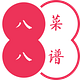 88 Chinese Dishes