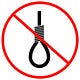 AI Canada Campaign to Abolish the Death Penalty