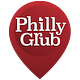 Philly Grub