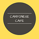 Cantonese Cafe