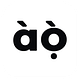Àṣírí Ọ̀rọ̀