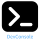 DevConsole