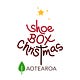 Shoebox Christmas updates