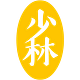 Sifu's Notes