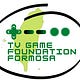 Thoughts from the TV Game Foundation Formosa