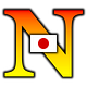 永井俊哉ニューズレター