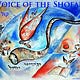 Voice of the Shofar