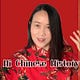 HiChineseHistory’s Substack