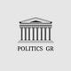 PoliticsGR