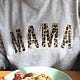 Call Me Mama