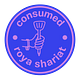 Consumed