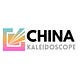 China Kaleidoscope