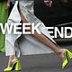 Week/End: Sustainable Fashion News