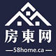 房东网 - 58home.ca