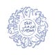 Professor Khalil Andani: Thinking Islam