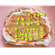 Art Date