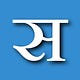 सत्याग्रह । समाचार • लेख • रिपोर्ट्स
