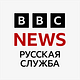 The Best of BBC News Russian - in English