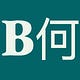 Brandon Joa's Newsletter