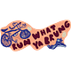 Run What Ya Brung