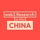 web3 Research CHINA