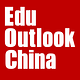 EduOutlook-China