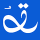 UAalim by AlQuranclasses