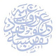 Ismaili Gnosis