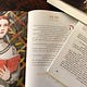 Hebrew Lessons