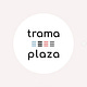 Trama Plaza 
