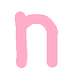 nebudiaries