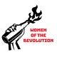 The Bevolution 