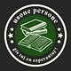 Usone Persone