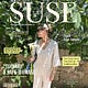 SUSE IN YOUR POCKET 