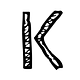 Kuurgal