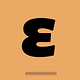 The Epsilon
