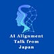 AI Alignment Talk from Japan