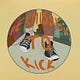 Permission To Kick